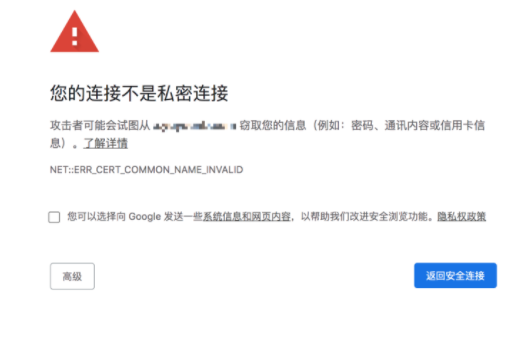 快手短视频广告管理平台:应用下载类广告转化数据API接口文档02 快手短视频广告管理平台:应用下载类广告转化数据API接口文档02