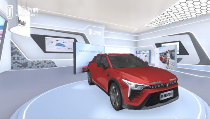 百度布局数字人等Web3.0基础设施,AI全面赋能品牌创新推广! 百度布局数字人等Web3.0基础设施,AI全面赋能品牌创新推广!