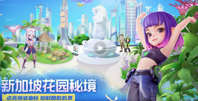 拓展IP价值,腾讯广告助力文旅行业寻找更多发展可能性 拓展IP价值,腾讯广告助力文旅行业寻找更多发展可能性