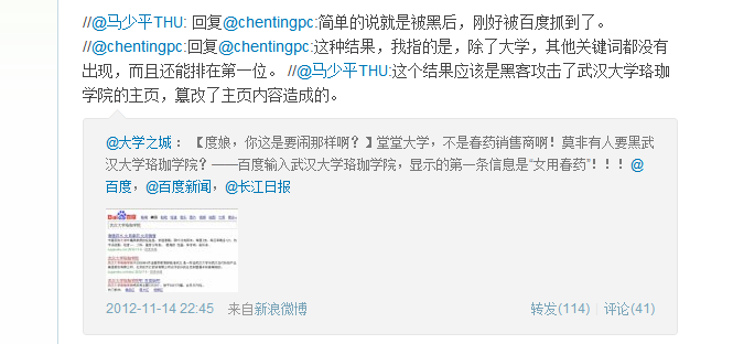 360推广系列培训之360视频介绍 360推广系列培训之360视频介绍