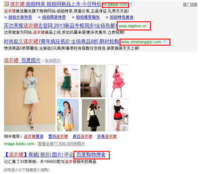 360推广系列培训之360视频介绍 360推广系列培训之360视频介绍