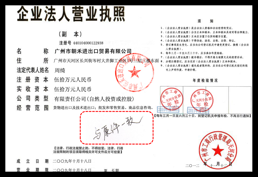 360推广系列培训之视频推广五部曲之上线实施 360推广系列培训之视频推广五部曲之上线实施