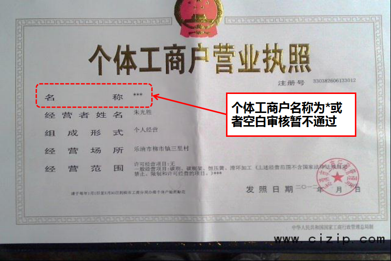 360推广系列培训之视频推广五部曲之上线实施 360推广系列培训之视频推广五部曲之上线实施