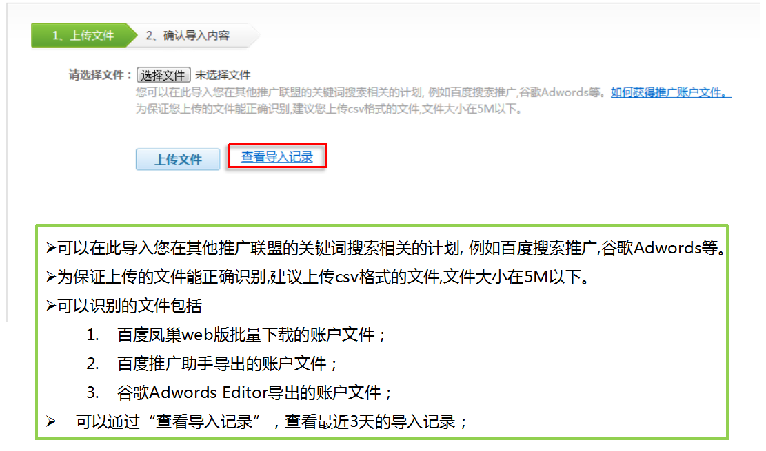 二类电商在快手上的推广费用是多少?效果怎么样? 二类电商在快手上的推广费用是多少?效果怎么样?