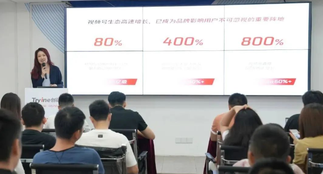 腾讯广告联手京东数智营销助力品牌生意增长 腾讯广告联手京东数智营销助力品牌生意增长