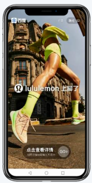 百度广告营销AIA-GROW以数字经营科学化赋能新品出圈 百度广告营销AIA-GROW以数字经营科学化赋能新品出圈