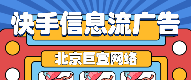 快手推广后台如何推广Hudi来解决某些场景问题? 快手推广后台如何推广Hudi来解决某些场景问题?