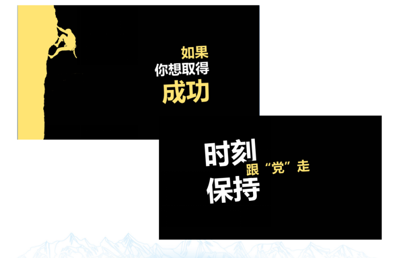 360视频广告奥秘全在细微处! 360视频广告奥秘全在细微处!