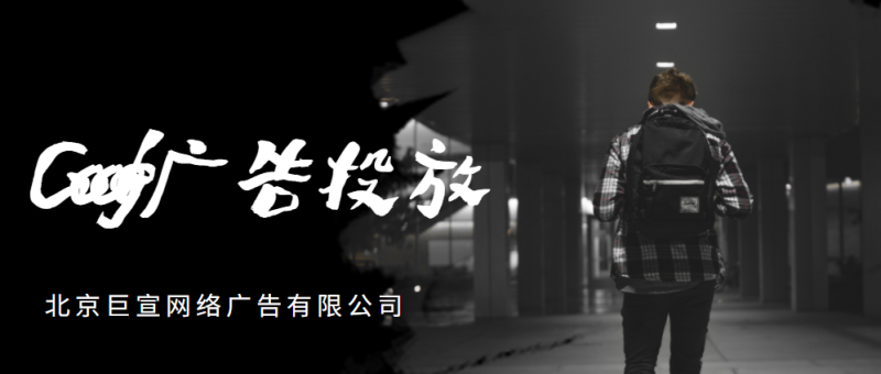 Google广告投放:在您的广告中添加商家信息 Google广告投放:在您的广告中添加商家信息