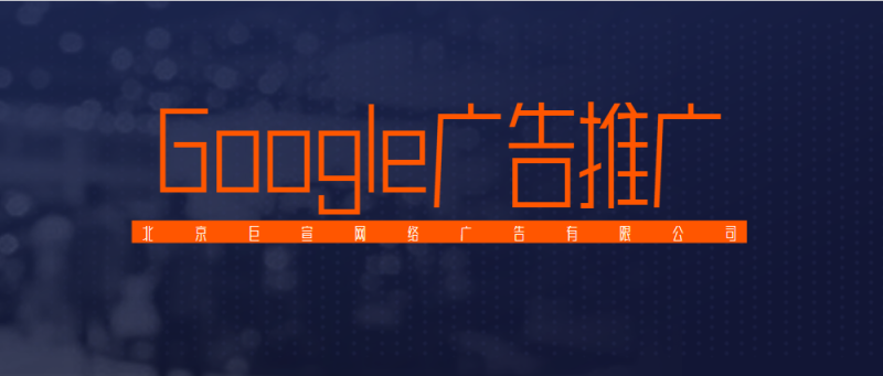 Google广告投放:查看已验证的来电次数数据 Google广告投放:查看已验证的来电次数数据
