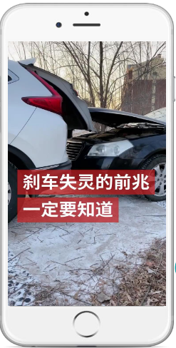 快手汽车广告创意视频怎样从哪些方面创作? 快手汽车广告创意视频怎样从哪些方面创作?