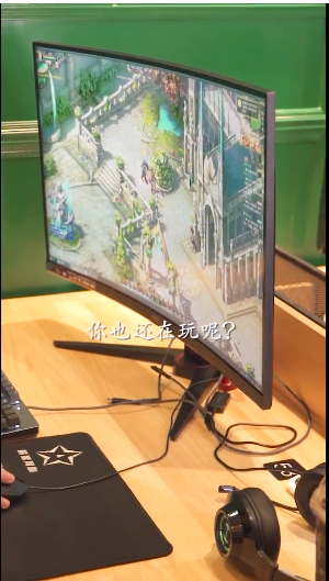 百度推广：围观时代！游戏爱好者到底在玩什么？