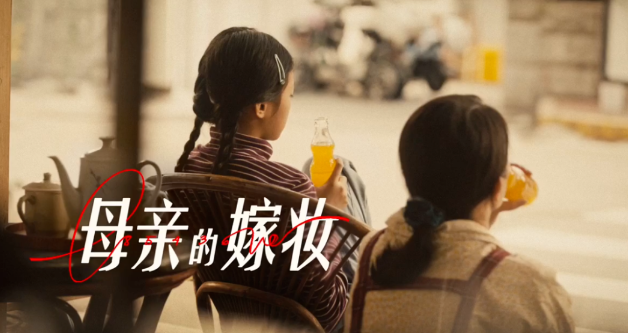 腾讯广告推广:看天弘基金用「视频号互选」引爆品牌营销新声量 腾讯广告推广:看天弘基金用「视频号互选」引爆品牌营销新声量