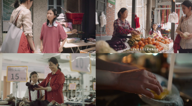 腾讯广告推广:看天弘基金用「视频号互选」引爆品牌营销新声量 腾讯广告推广:看天弘基金用「视频号互选」引爆品牌营销新声量