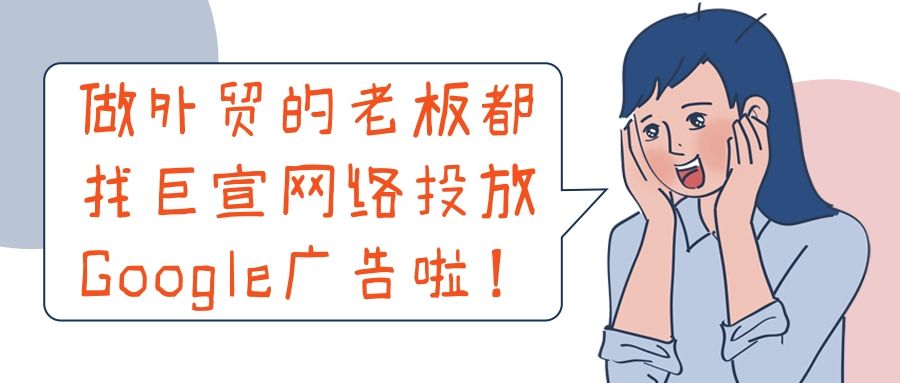 Google营销代理:将您获得的认证计入认证要求 Google营销代理:将您获得的认证计入认证要求