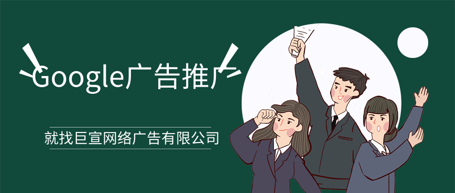 Google广告平台:查看搜索字词报告 Google广告平台:查看搜索字词报告