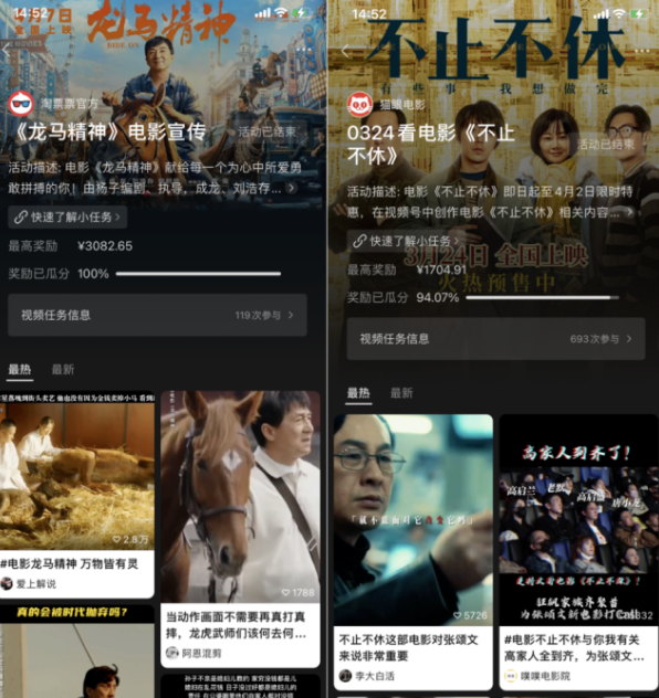 淘宝卖家推广方法(淘宝店铺没流量)