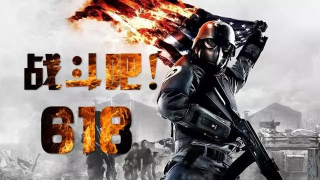 618营销大战:360推广平台服务篇 618营销大战:360推广平台服务篇