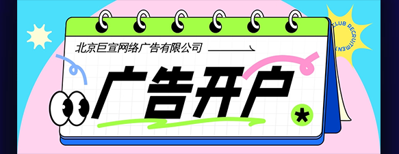 什么是快手磁力金牛移动版?有哪些推广作用? 什么是快手磁力金牛移动版?有哪些推广作用?