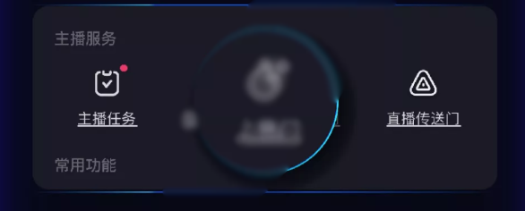 什么是快手磁力金牛移动版?有哪些推广作用? 什么是快手磁力金牛移动版?有哪些推广作用?