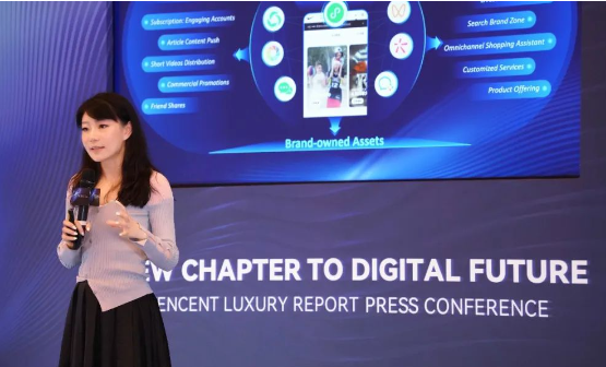 年轻化+数字化背后,腾讯广告将如何助推奢侈品营销变革? 年轻化+数字化背后,腾讯广告将如何助推奢侈品营销变革?