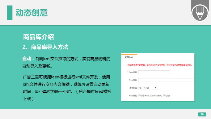Google广告:本地生活服务广告的出价如何运作,本地生活服务广告合作伙伴计划 Google广告:本地生活服务广告的出价如何运作,本地生活服务广告合作伙伴计划