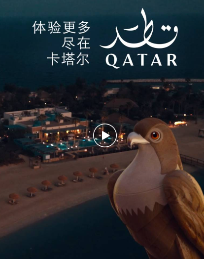 再出发看世界,“创新+”数字化腾讯广告营销引领种草新范式 再出发看世界,“创新+”数字化腾讯广告营销引领种草新范式