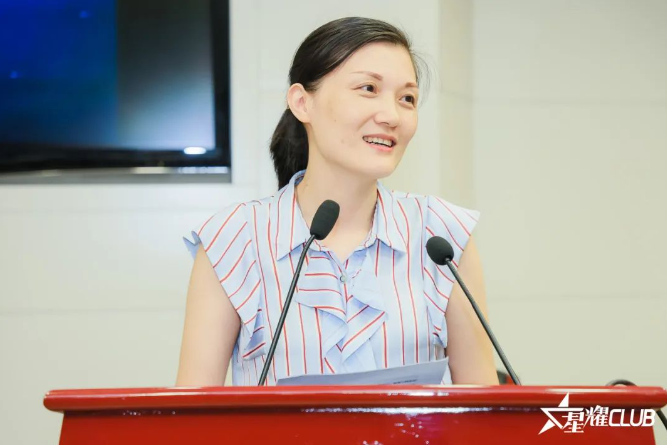 众行致远:腾讯广告运营商行业“星耀CLUB”活动走进湖南电信 众行致远:腾讯广告运营商行业“星耀CLUB”活动走进湖南电信