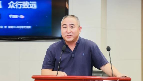 众行致远:腾讯广告运营商行业“星耀CLUB”活动走进湖南电信 众行致远:腾讯广告运营商行业“星耀CLUB”活动走进湖南电信