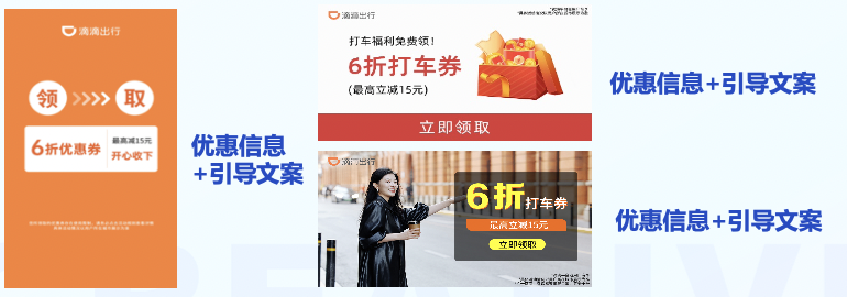 洞察|要想创意好,这份报告少不了! 洞察|要想创意好,这份报告少不了!