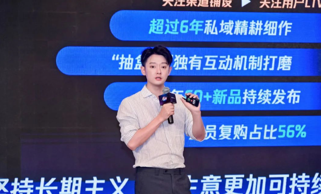 腾讯广告广州行,以千万流量助推产业带商家打开增长新通道 腾讯广告广州行,以千万流量助推产业带商家打开增长新通道