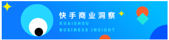迎虎年分22亿!快手2022春节活动由冠芳-山楂树下独家总冠名 迎虎年分22亿!快手2022春节活动由冠芳-山楂树下独家总冠名