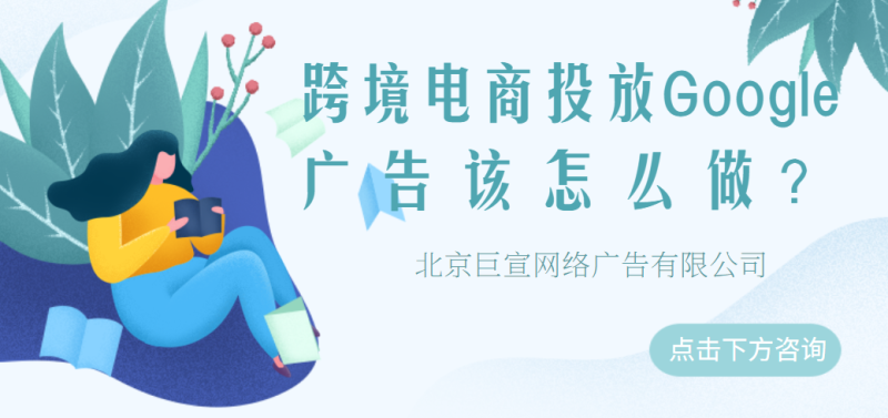 浙江地区有快手广告开户公司吗?如何联系快手广告代理商? 浙江地区有快手广告开户公司吗?如何联系快手广告代理商?