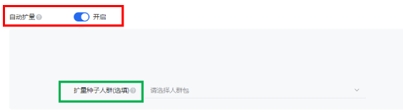 微信广告:教育行业教辅赛道投放指南来袭! 微信广告:教育行业教辅赛道投放指南来袭!