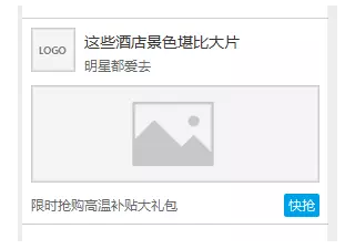360移动广告文案的撰写技巧有哪些? 360移动广告文案的撰写技巧有哪些?