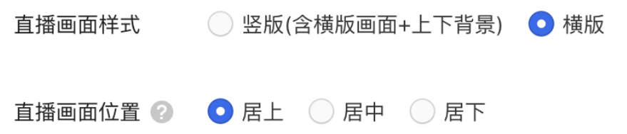 微信广告投放新能力 微信广告投放新能力
