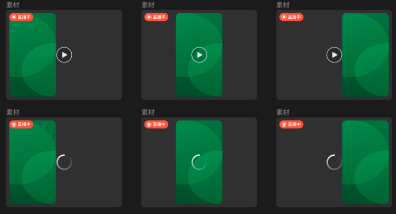 微信广告投放新能力 微信广告投放新能力