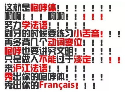 360推广创意拒绝快餐化信息 360推广创意拒绝快餐化信息