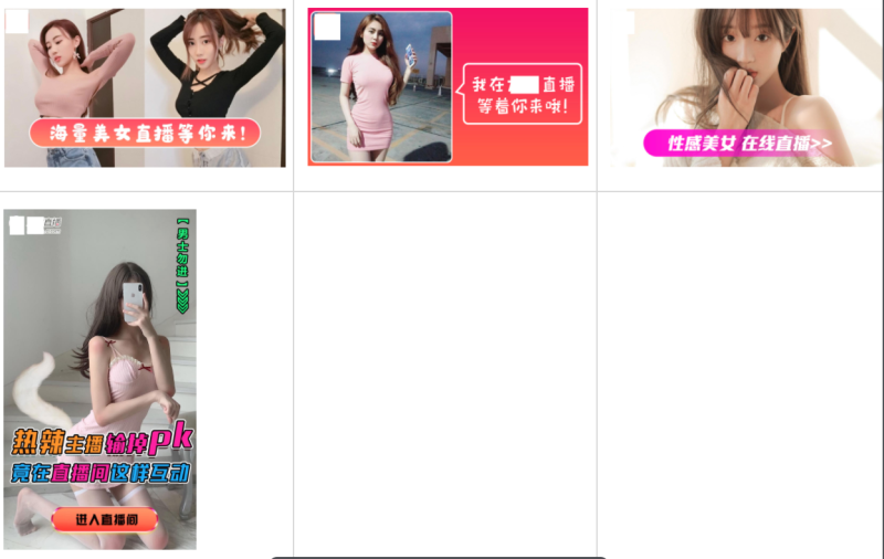 快手广告投放:联盟产品【9.14更新】客户案例 快手广告投放:联盟产品【9.14更新】客户案例