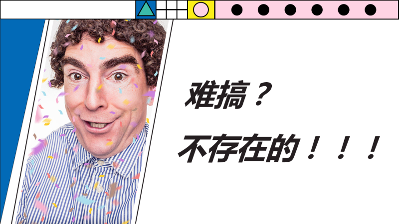 看蜜芽360移动推广如何开挂突围 看蜜芽360移动推广如何开挂突围