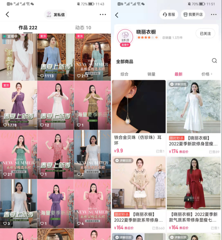 粉丝量不足10万怎么办?冷启怎么快速度过? 粉丝量不足10万怎么办?冷启怎么快速度过?