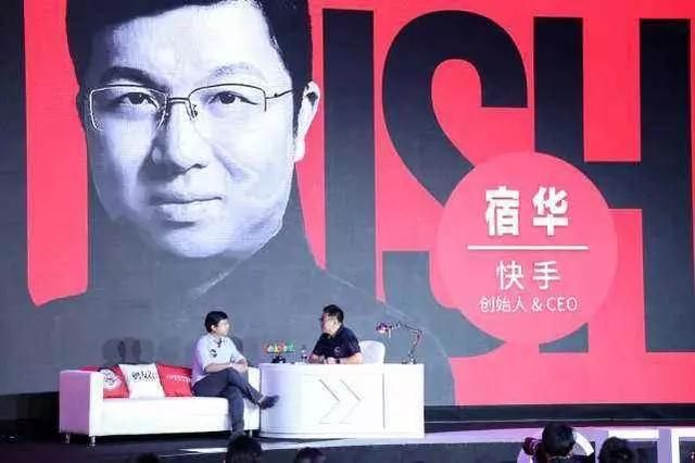 短视频领域顶尖一战即将打响!快手广告开户需要多久? 短视频领域顶尖一战即将打响!快手广告开户需要多久?