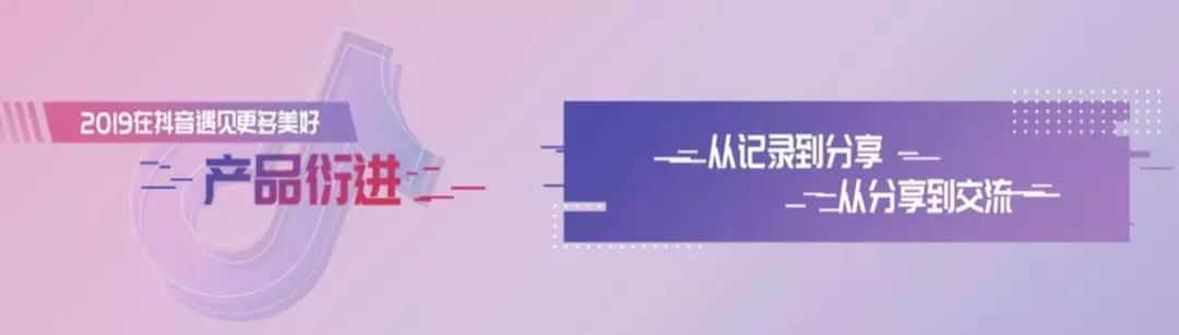 一起来看看快手开启的新营销生态~ 一起来看看快手开启的新营销生态~