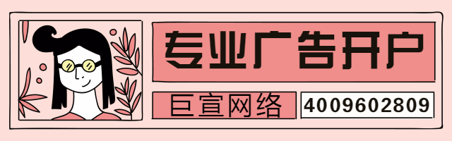 一起来看看快手开启的新营销生态~ 一起来看看快手开启的新营销生态~