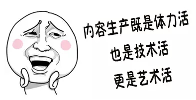 360展示广告中创意的数字营销 360展示广告中创意的数字营销