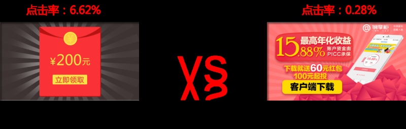 淘宝个人红包领取后在哪里查看(红包助手现金天天领) 淘宝个人红包领取后在哪里查看(红包助手现金天天领)