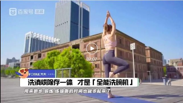 百度营销2022年度案例盘点,解锁好案例背后的营销新趋势 百度营销2022年度案例盘点,解锁好案例背后的营销新趋势