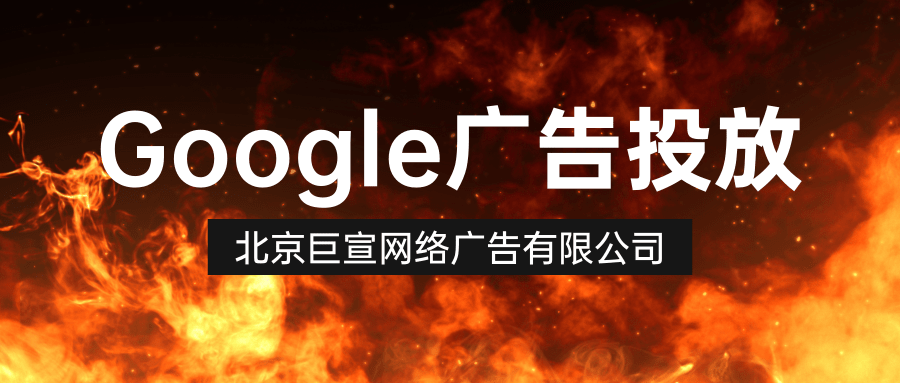 Google(谷歌)广告投放:锁定或清空您丢失的手机或计算机 Google(谷歌)广告投放:锁定或清空您丢失的手机或计算机