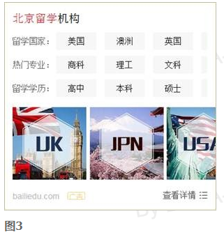 外观设计专利权保护期限 外观设计专利权保护期限