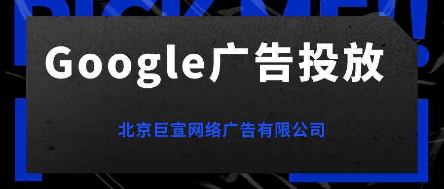 怎么推广淘宝店铺(几个淘宝店铺推广方法的解析) 怎么推广淘宝店铺(几个淘宝店铺推广方法的解析)